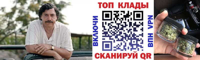 Наркошоп купить ГАШИШ  Марихуана  Cocaine  Alpha-PVP  Меф мяу мяу  Новоуральск