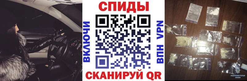 Amphetamine VHQ  Купить закладки  Новоуральск 