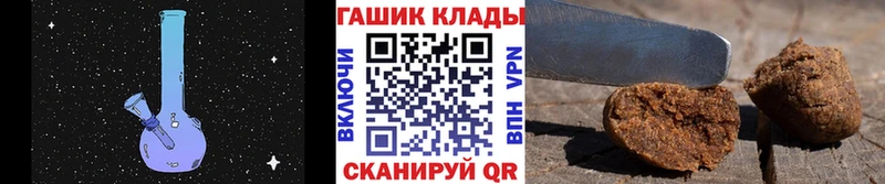 Купить  Новоуральск  ГАШ AMNESIA HAZE 