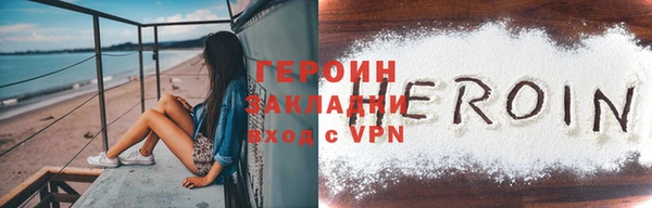 a pvp Баксан