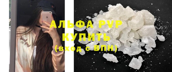 a pvp Баксан