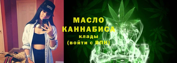 a pvp Баксан