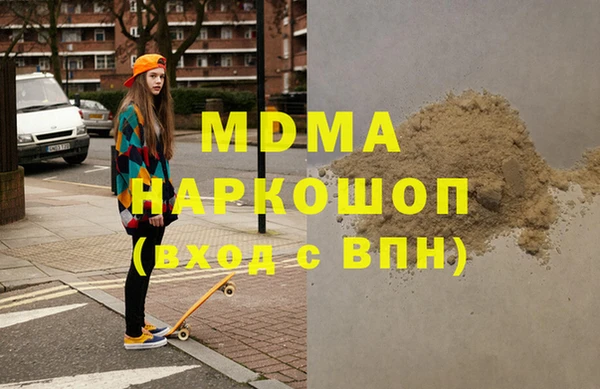 a pvp Баксан