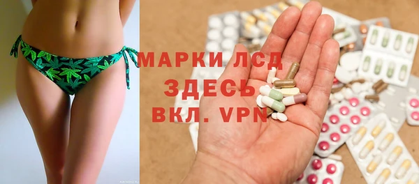 а пвп мука Балахна