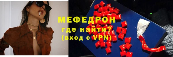 a pvp Баксан