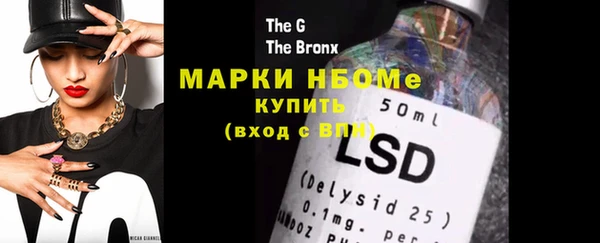 а пвп мука Балахна