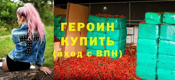 a pvp Баксан