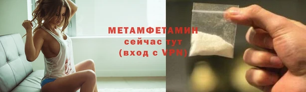 a pvp Баксан