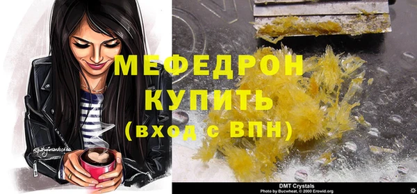 a pvp Баксан