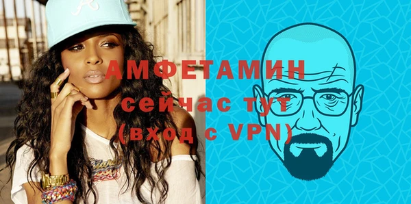 a pvp Баксан