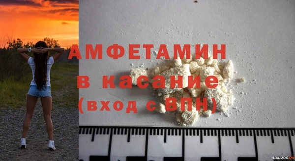 а пвп мука Балахна