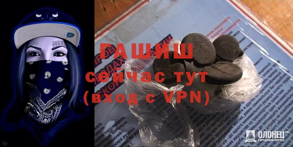 а пвп мука Балахна