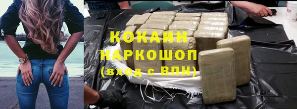a pvp Баксан