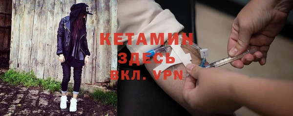 a pvp Баксан